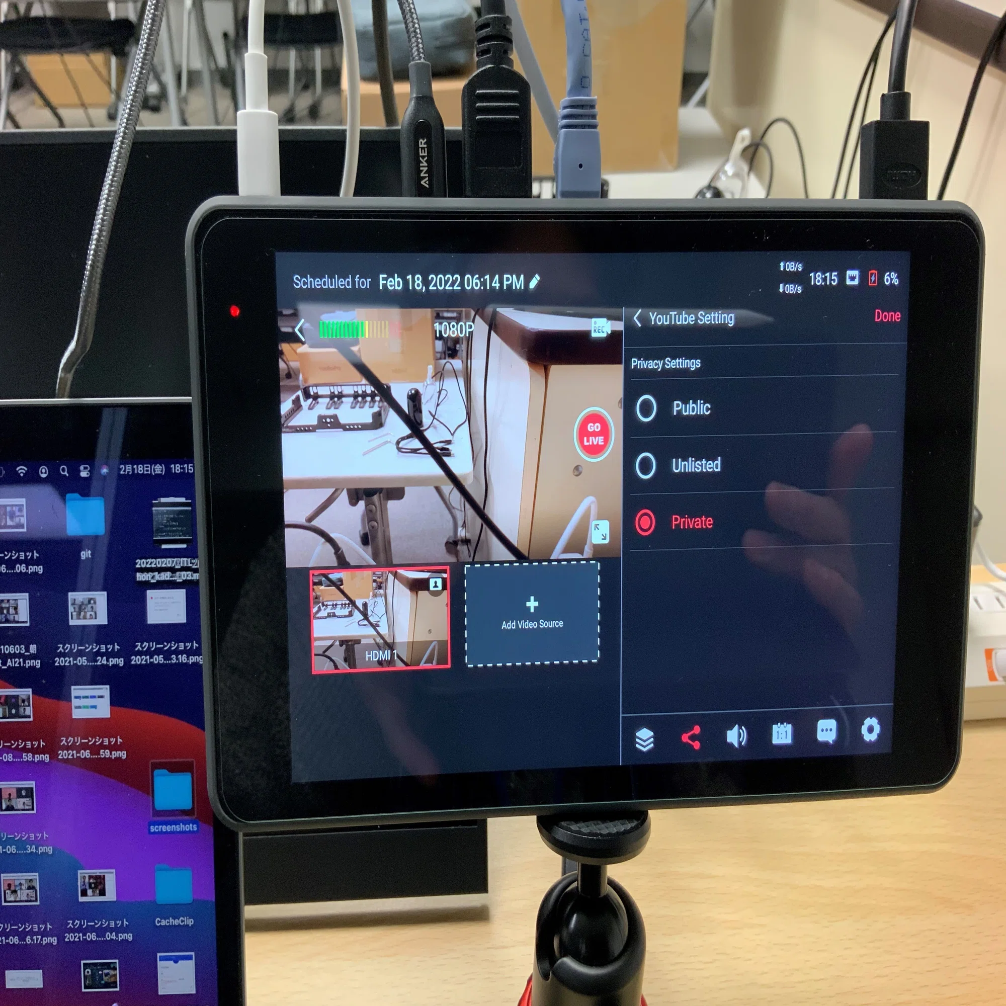 YoloBox Pro、使いやすく可能性が広がるデバイスでした！（吉野太智 