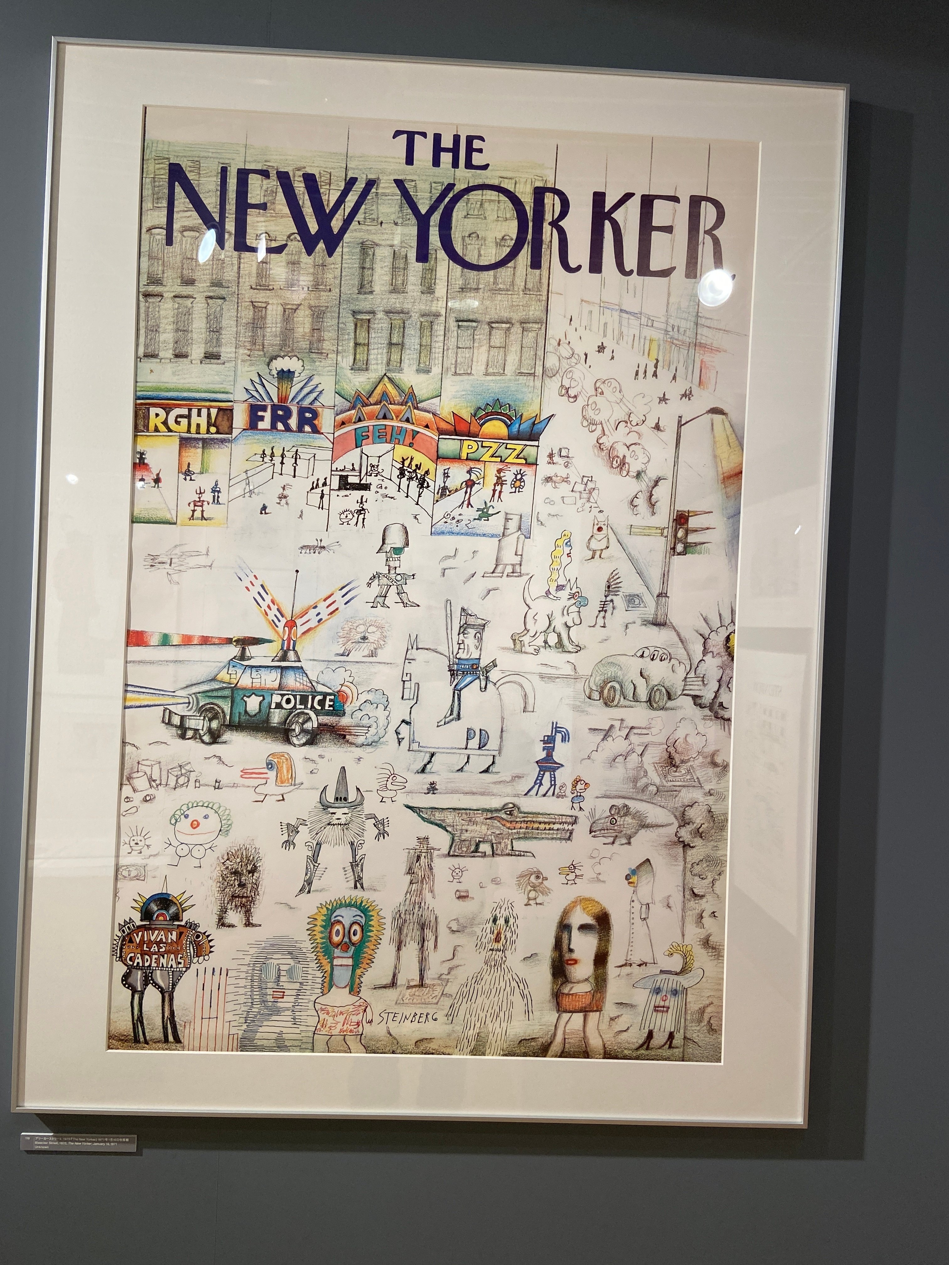 ソール・スタインバーグのドローイングに垣間見る人間観｜堀聡太