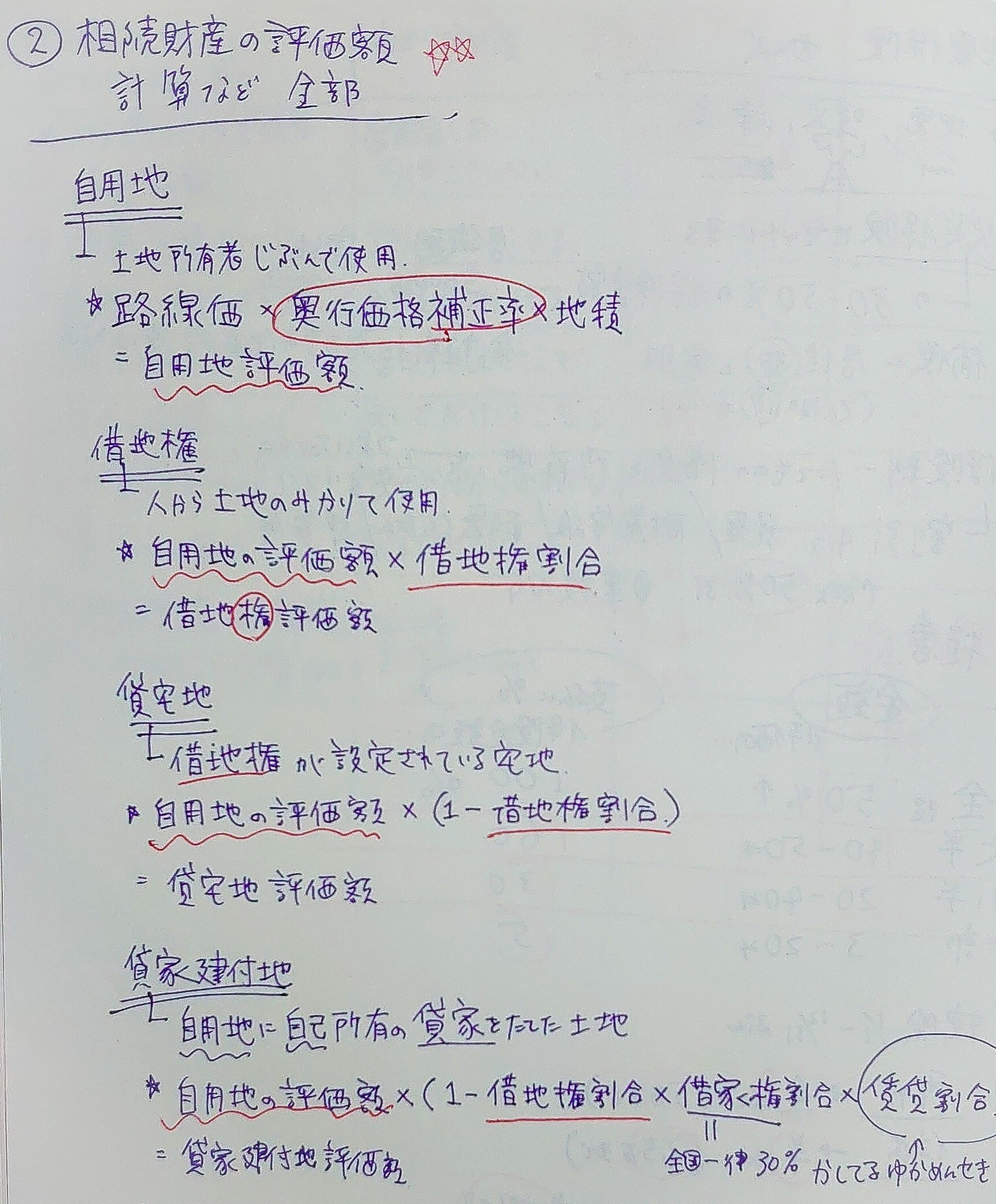 o1024102315386958686.jpg