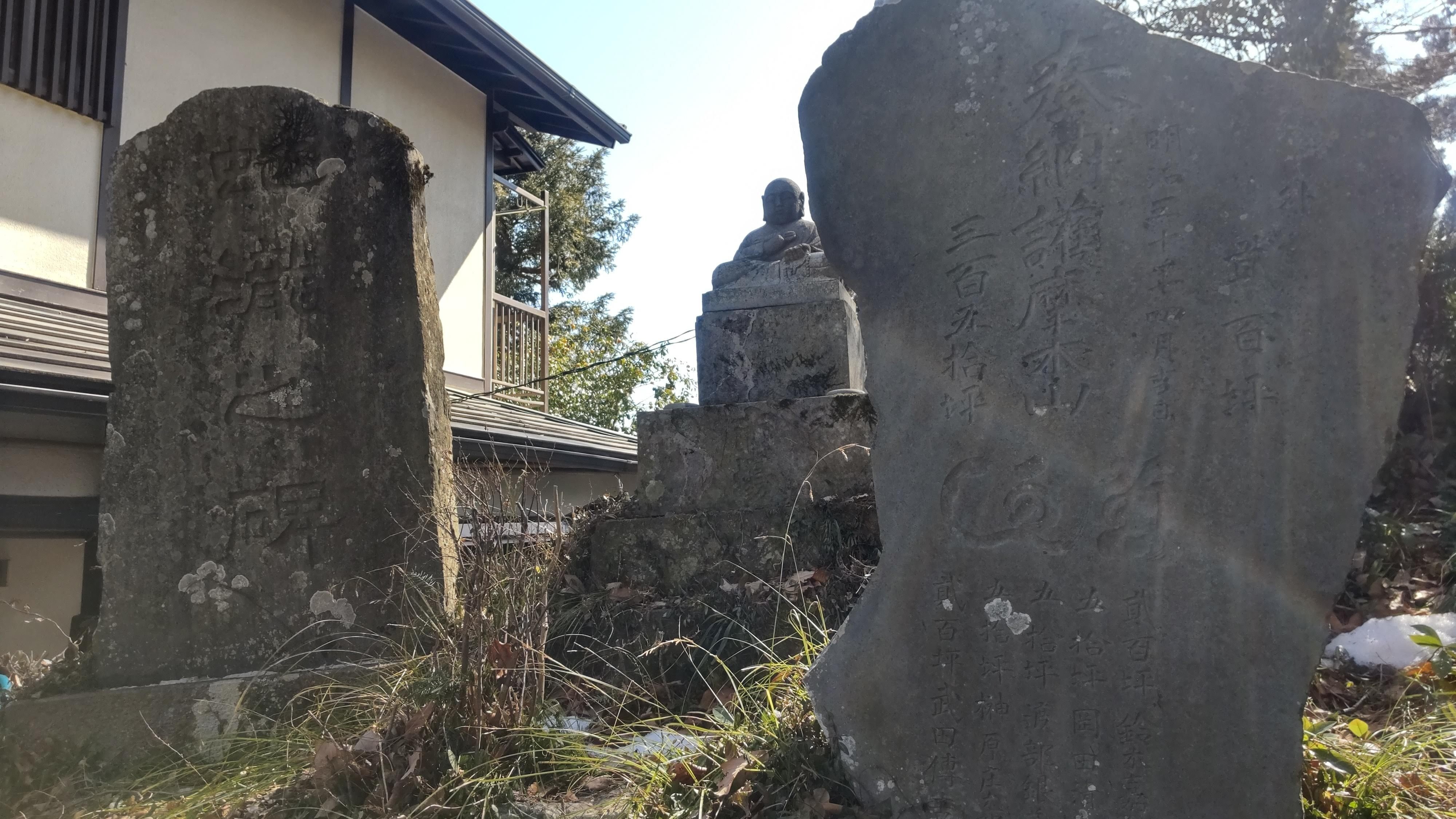 ◇八王子さんぽ◇高尾山を歩く③～薬王院への道のり～｜TakashiKATO