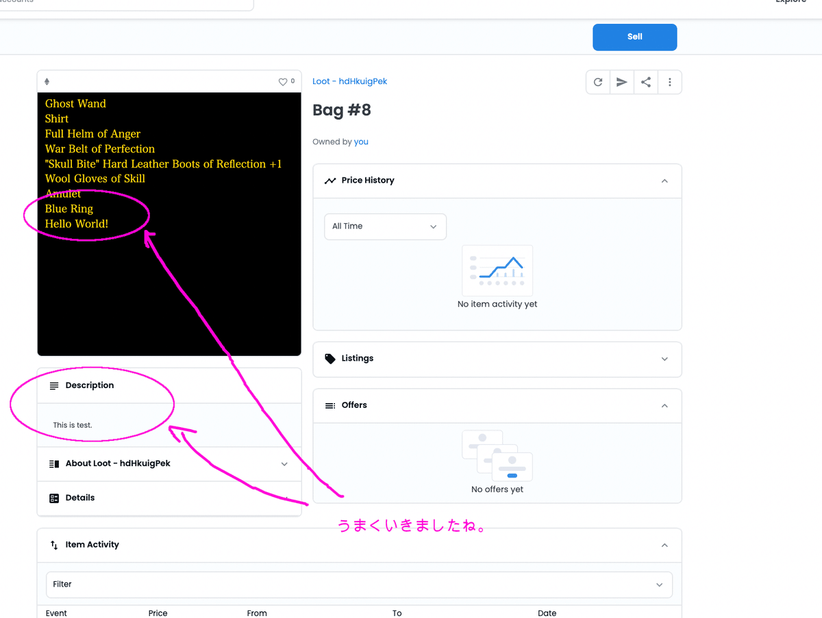 第４回 solidity学習会（フルオンチェーンNFTを作ろう！） 講義ノート（3/12 AM8:00~）｜ユウキ