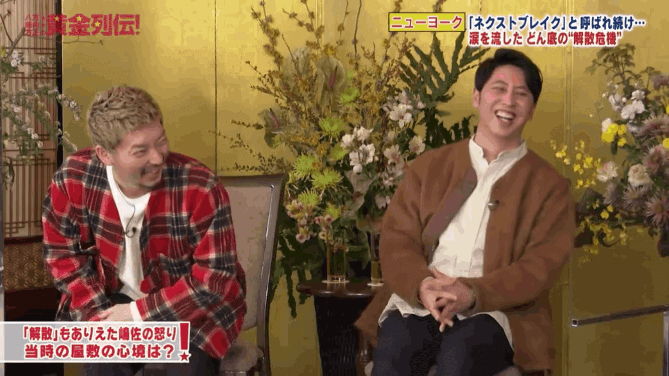 ニューヨークを いとおしい と思う 黄金列伝 を観て Pizza Note