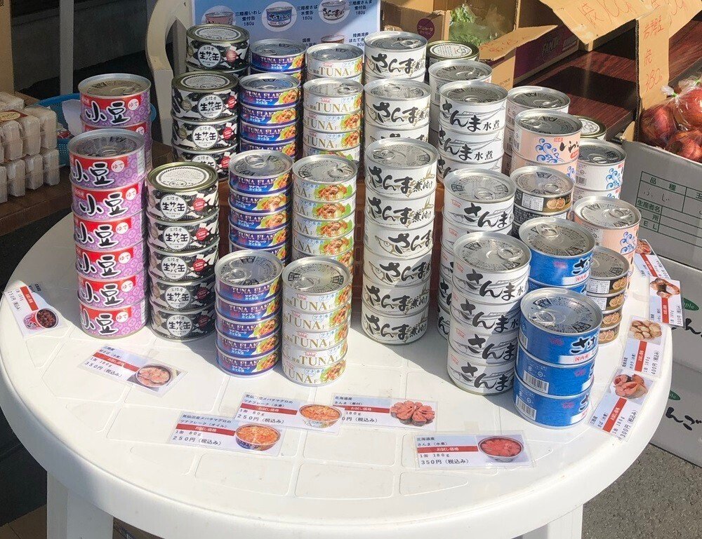 復興、その先へ｜タイム缶詰