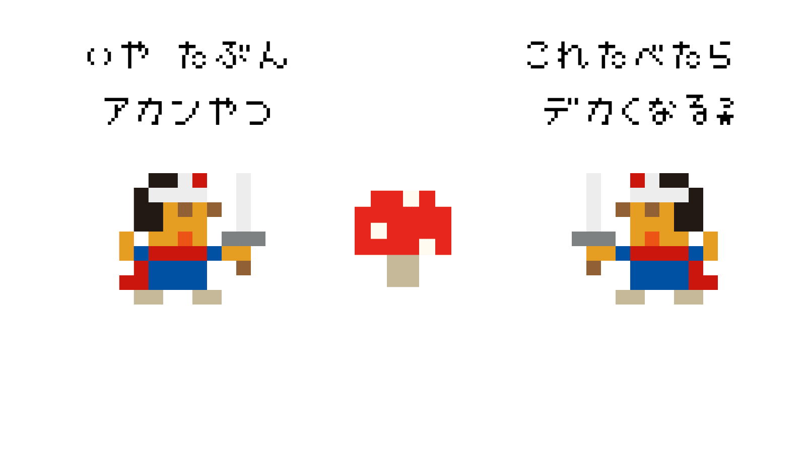 本日のつぶやき 何か面白い使い方ないかな かおり Note 本日のつぶやき 何か面白い使い方ないかな かおり Note