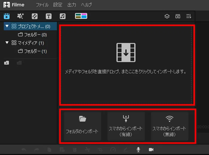 [2024] 4 Recommended Software and Sites to Convert MTS Files to MP4 ...