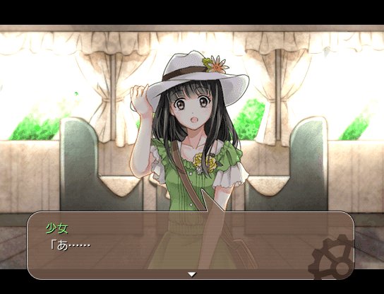 美しくも優しいフリーゲーム 第七号車 をプレイしてほしい 日向日影 新人文化系物書きvtuber Note