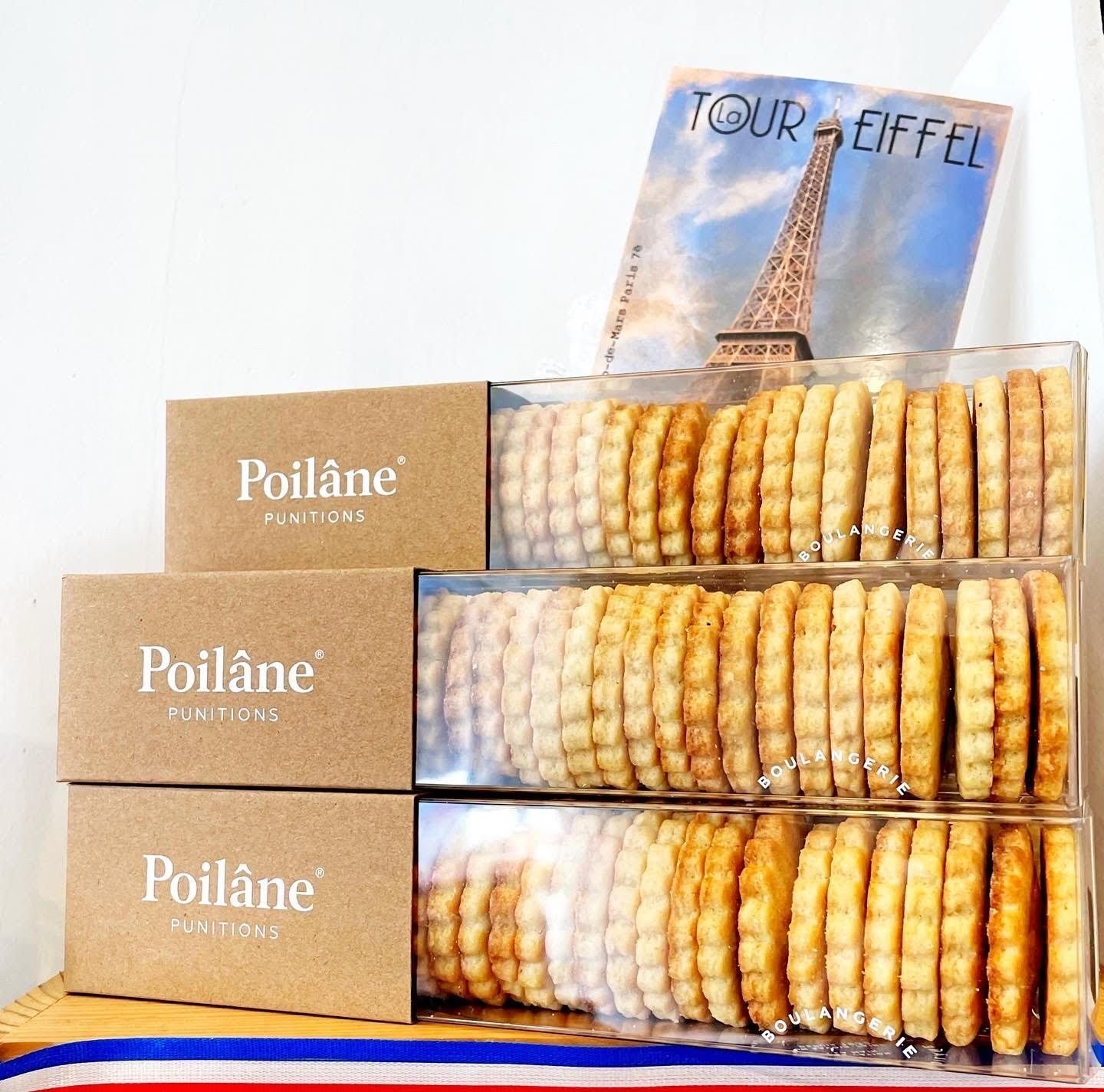 ポワラーヌ ❤️ボンヌママン❤️LU 詰め合わせ 【公式通販】