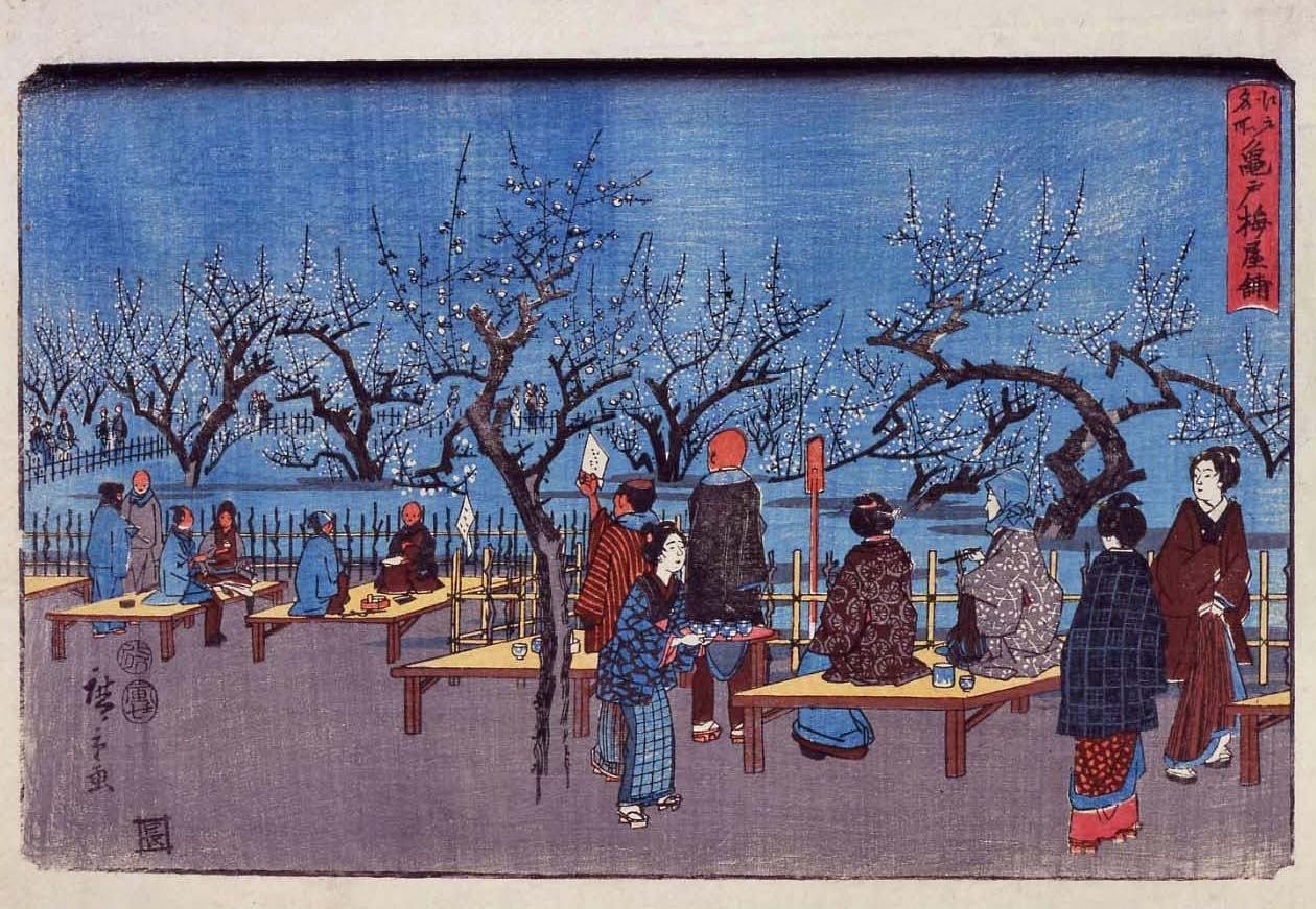 梅の浮世絵は空の色が赤くなりがちという話 太田記念美術館