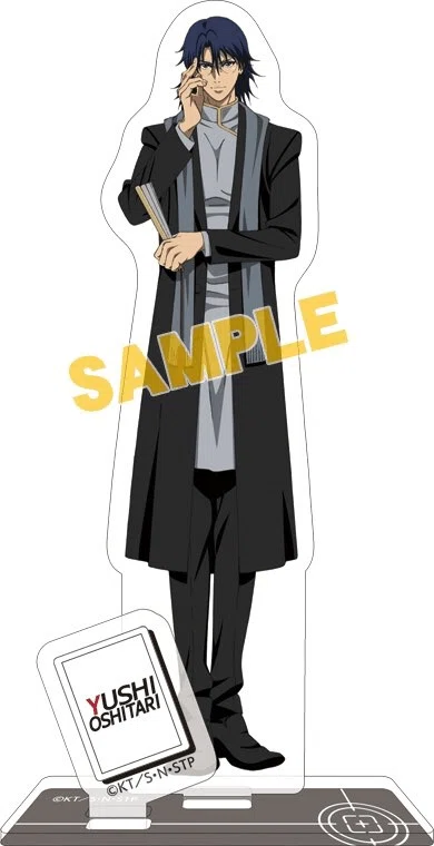 謎チャイナの残影を追って｜mg