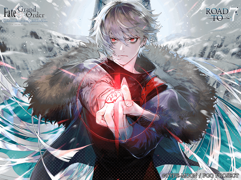 Fgo Road To 7 Lostbelt No 1 について シュウ３ Note