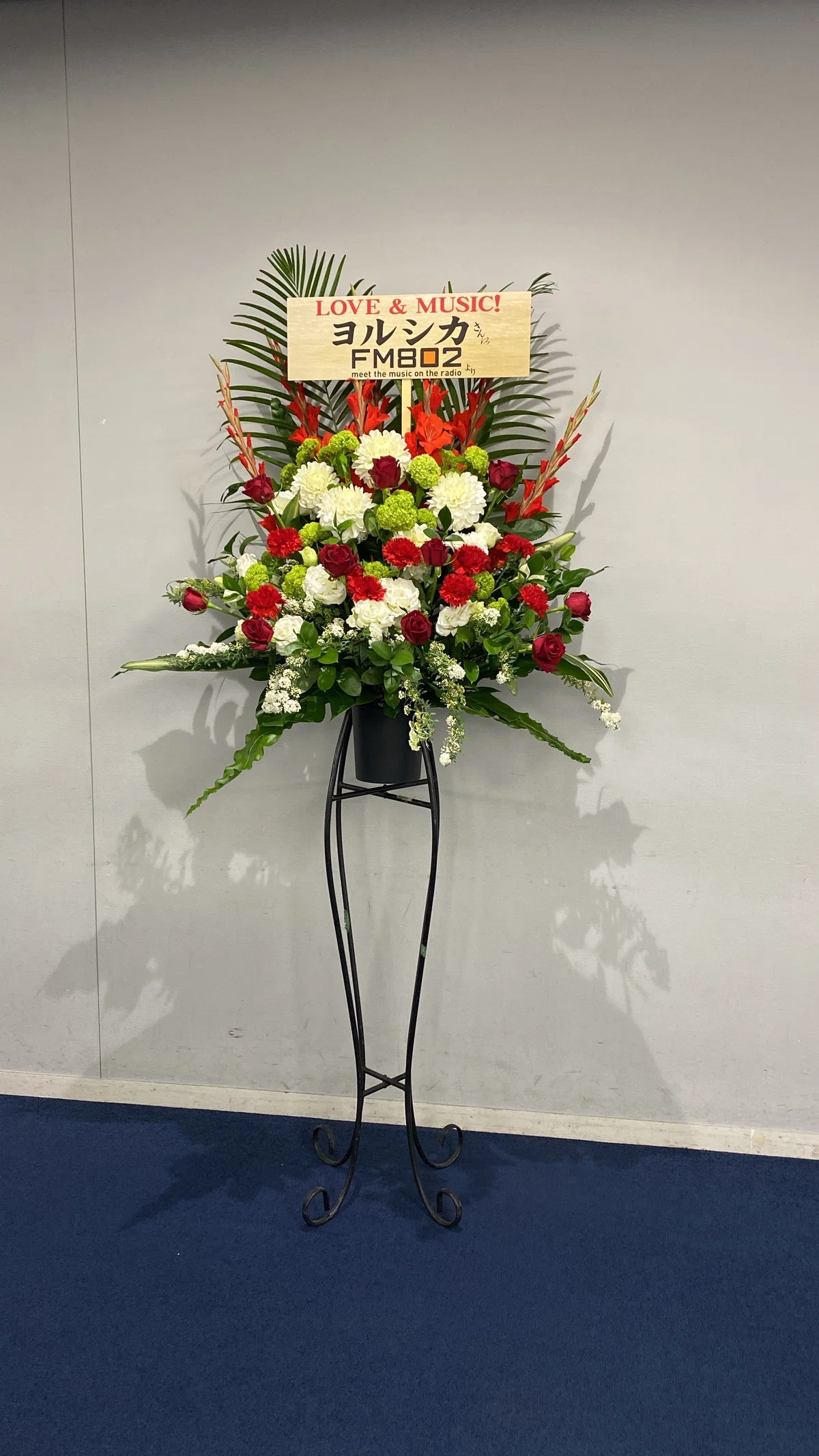 ヨルシカ「月光 再演」の物販＆ライブレポート｜月影さんしょ