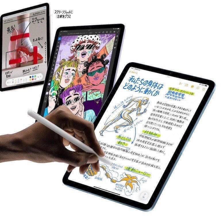 iPad Air 第5世代(256GB)&Apple Pencil(第2世代) iPad Air第5