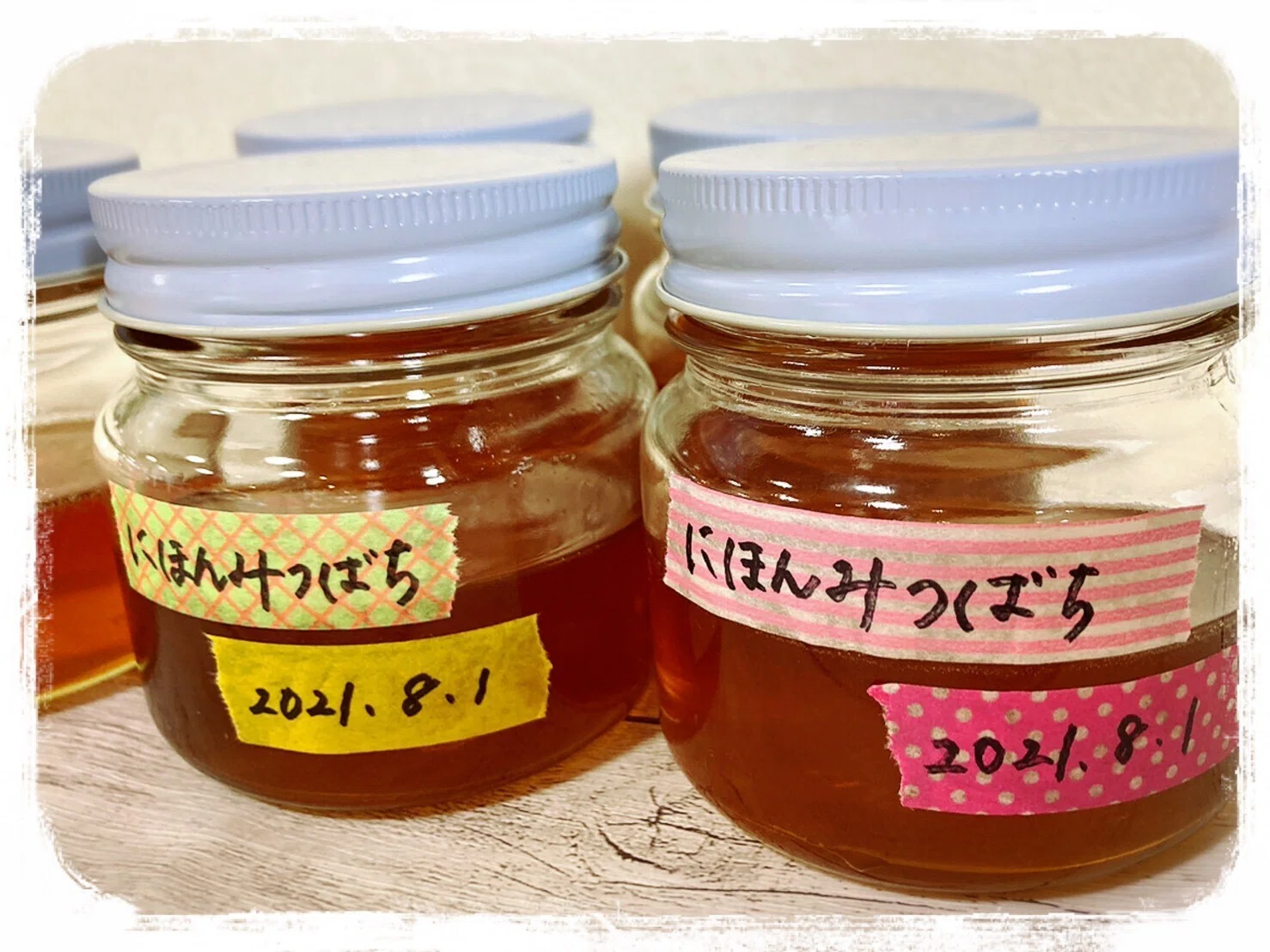 ニホンミツバチの採蜜に必要な道具｜みつばち先生🐝｜みつばち先生