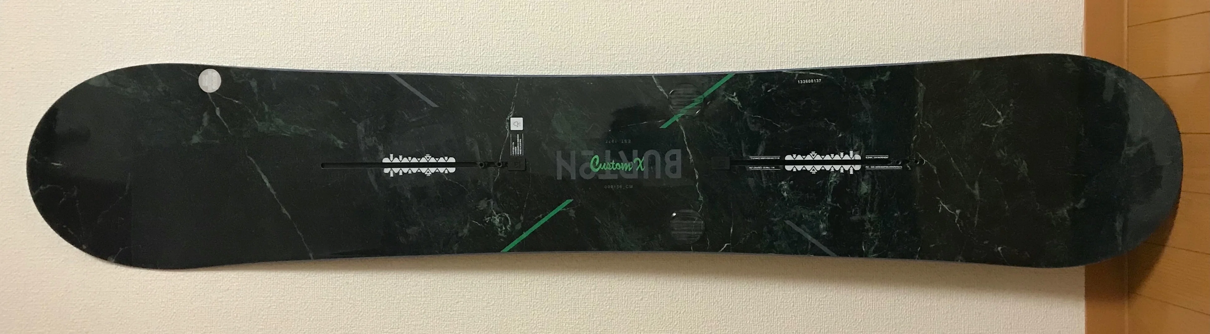 The Wandering Board Selection｜ライト