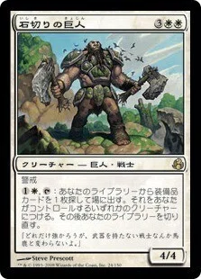 EDH黎明起こし、ザーダの調整記と統率者神決定戦レポート】｜坊主