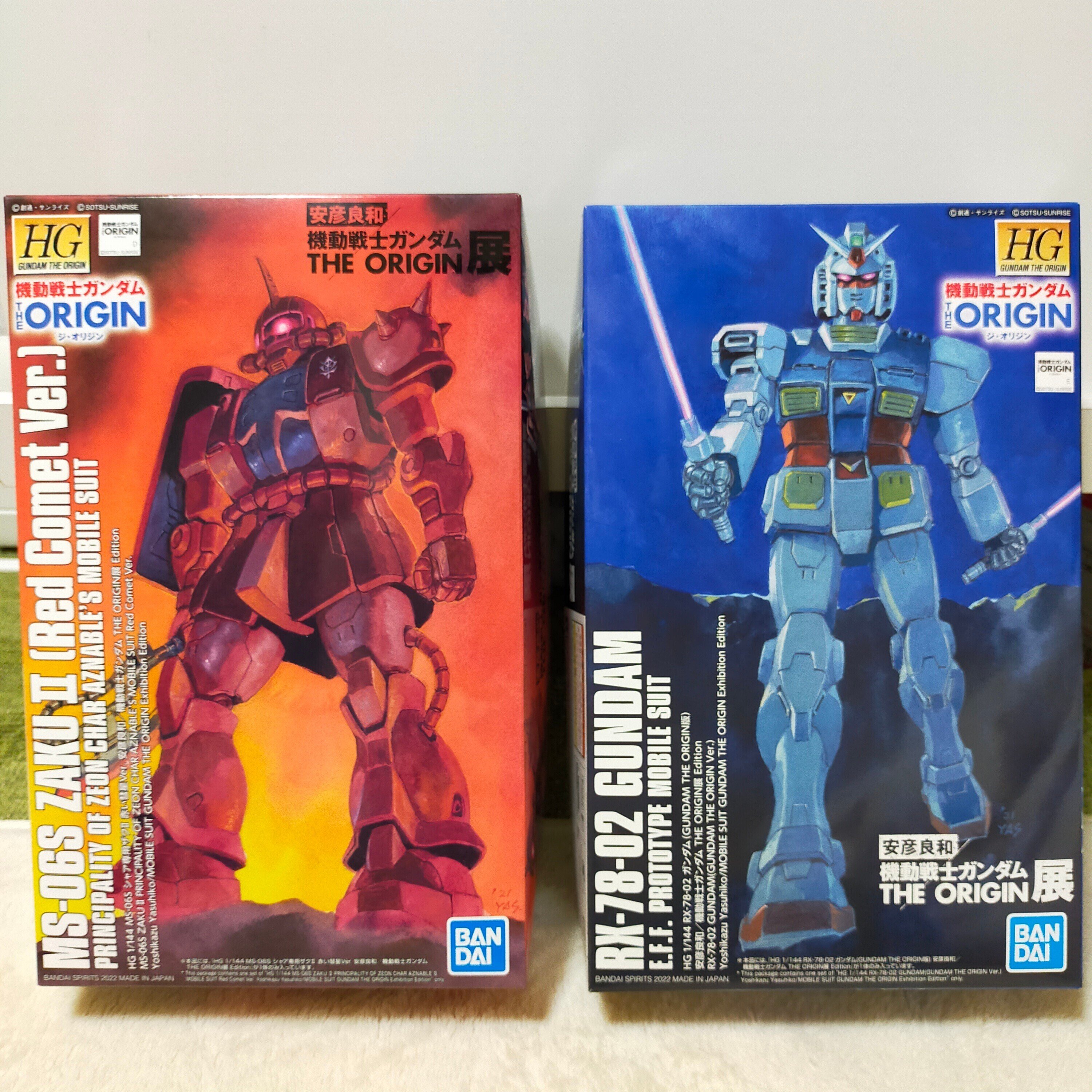 機動戦士ガンダム THE ORIGIN展 ① 展覧会は我々オジン軍の為にあるの