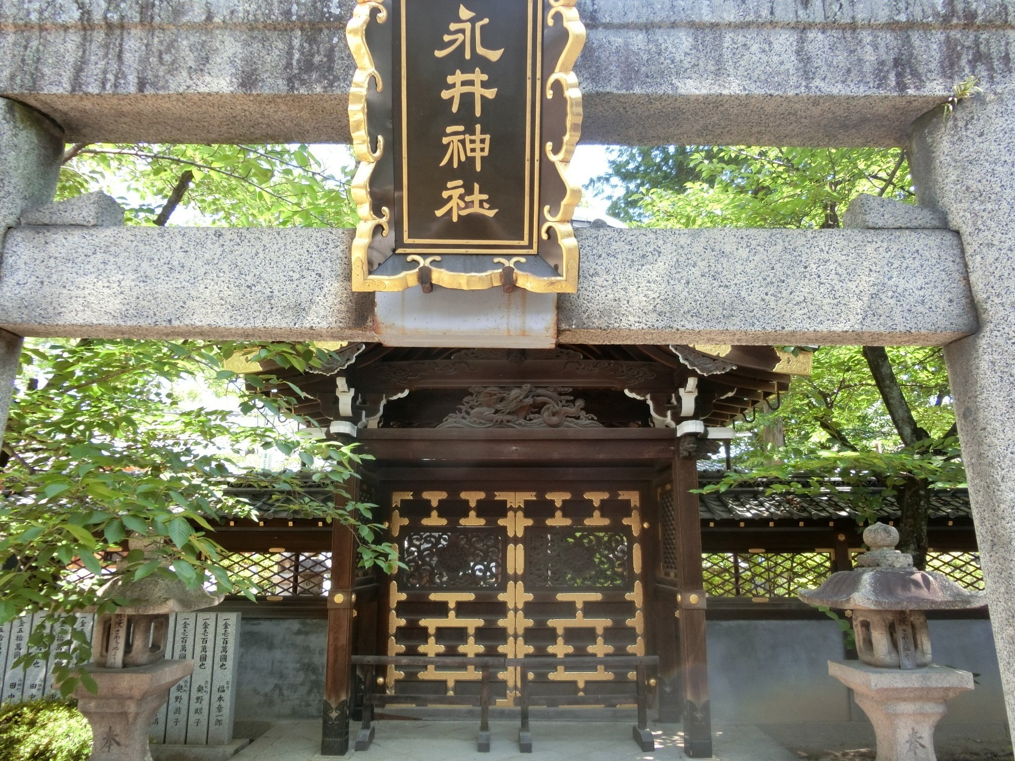 旧高槻城内鎮座「野見神社」はスサノオと菅原氏祖を鎮座【大阪北摂