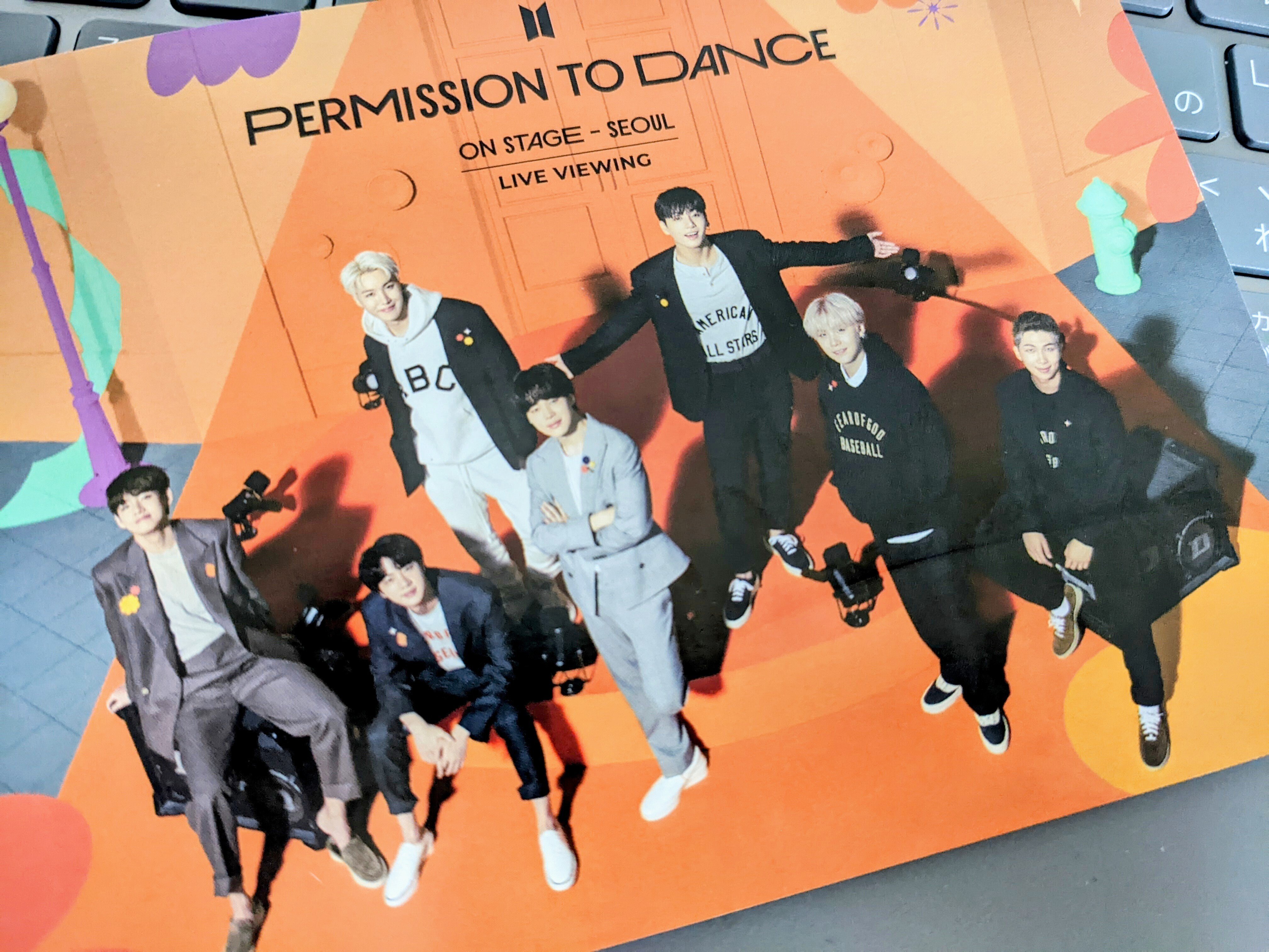 シアターで出会ったBTSは「最高」を軽々と更新した｜そう