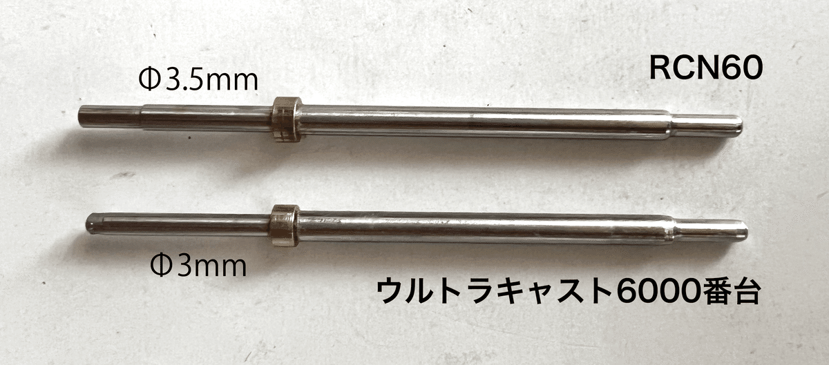 リールをめぐる冒険｜桜木勇太