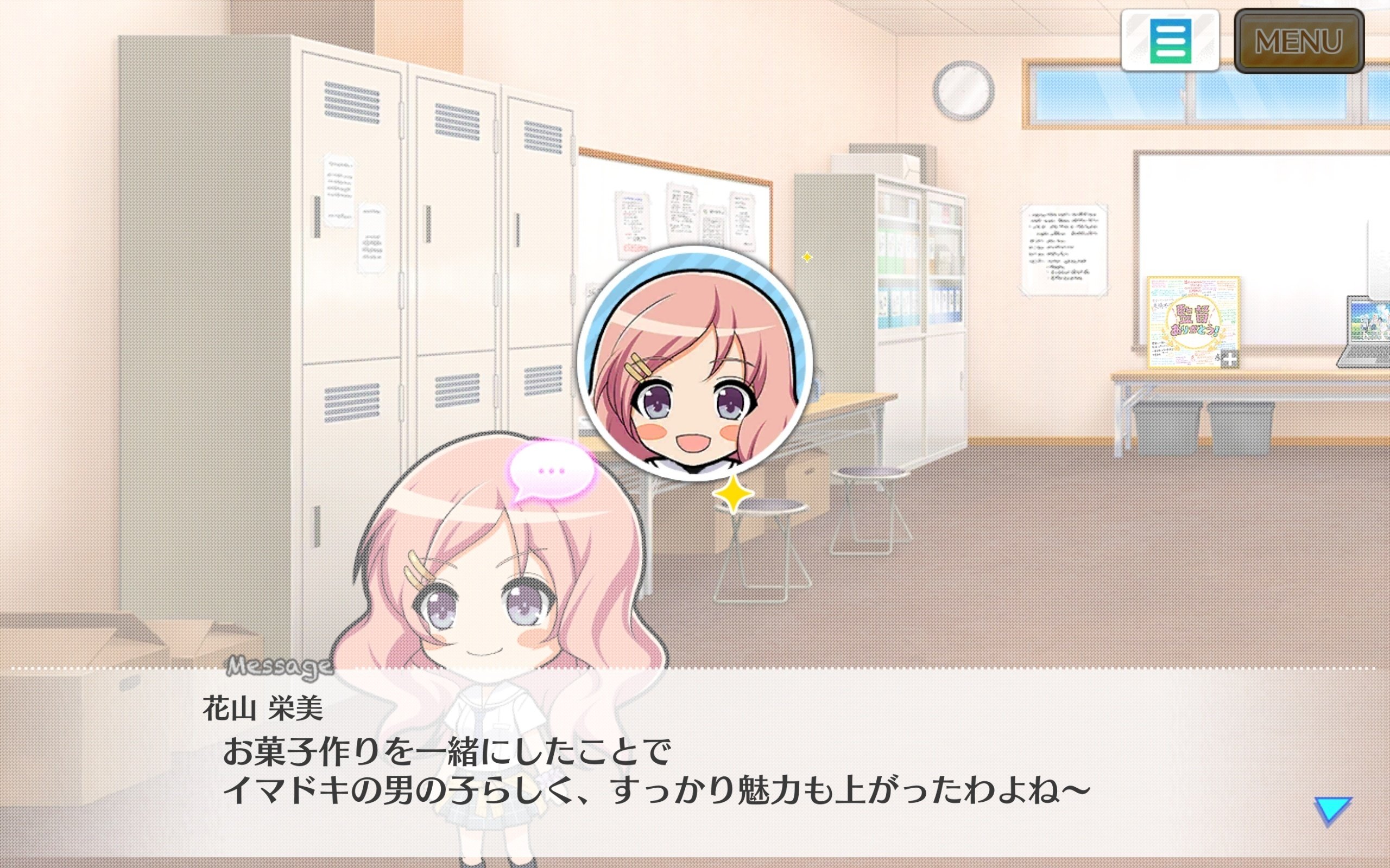 ハチナイ ホワイトデーイベント２０２２まとめ 蒼風 Note