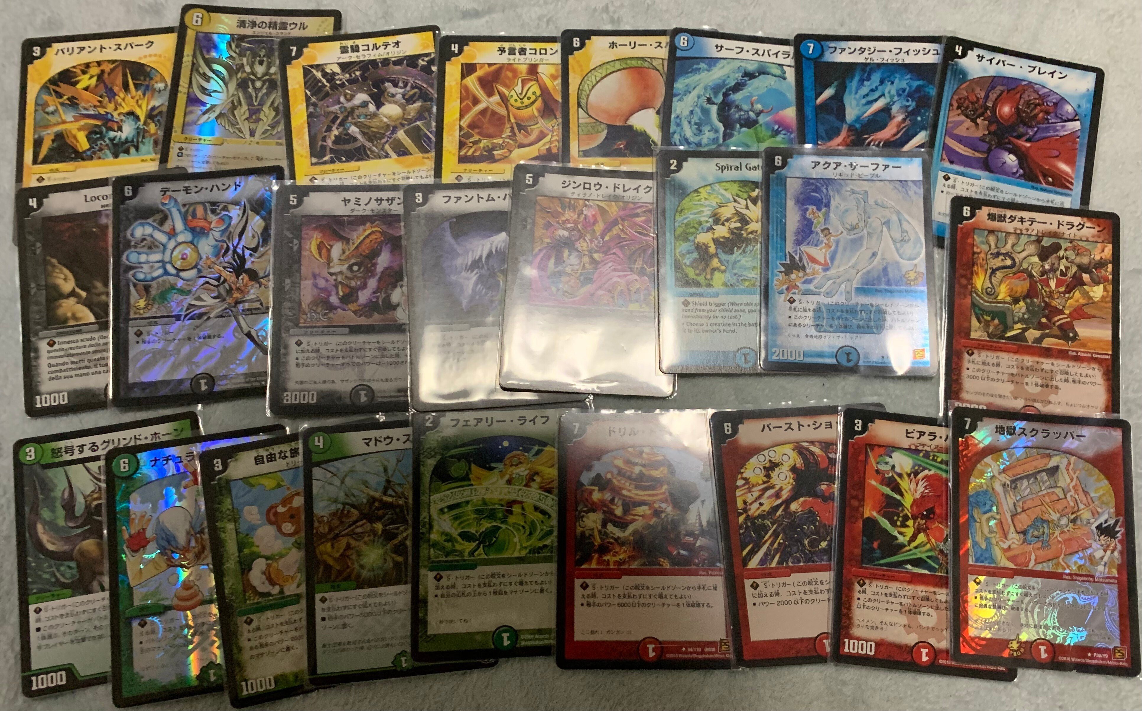 デュエルマスターズ まとめ売り キューブドラフト タワーデュエル 旧枠 デュエマ】旧枠+デュエプレ キューブドラフト｜chapudding