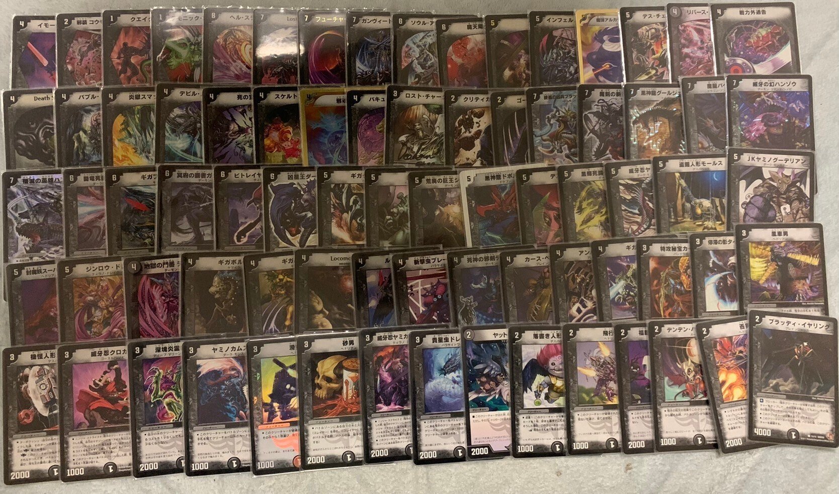 デュエマ】旧枠+デュエプレ キューブドラフト作成録【変則ルール