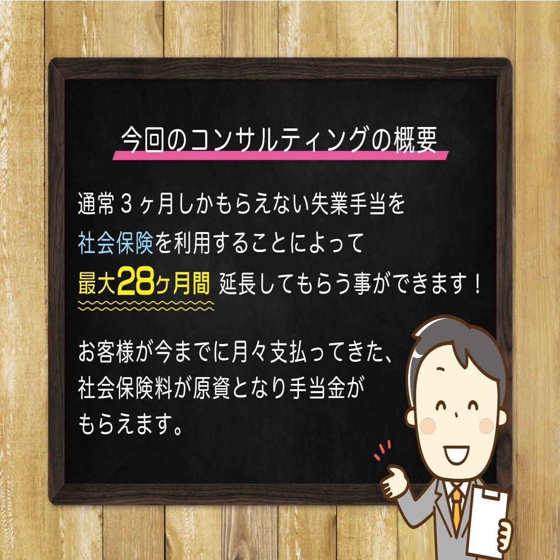 仕事を辞めるのに診断書は必要 なくても即日退職する方法 解決のヒントの窓口 Note