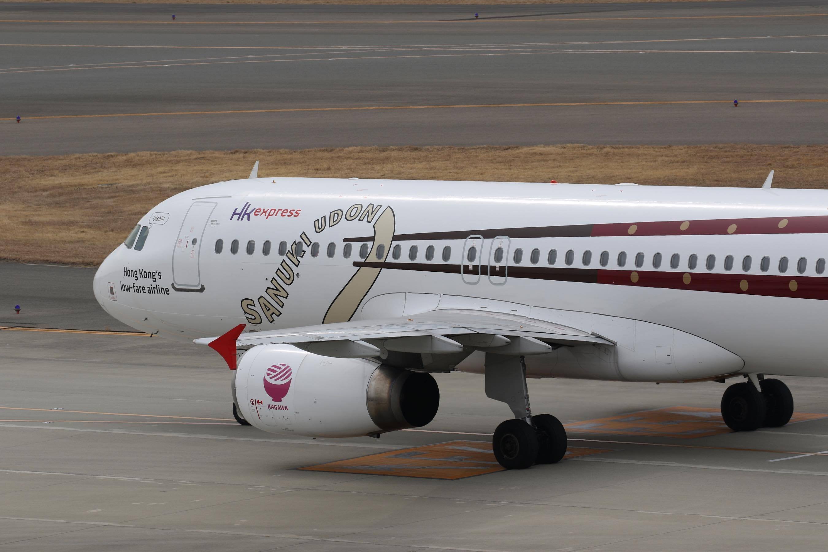 Phoenix A320 香港エクスプレス 特別塗装 「うどん」 B-LCB 1