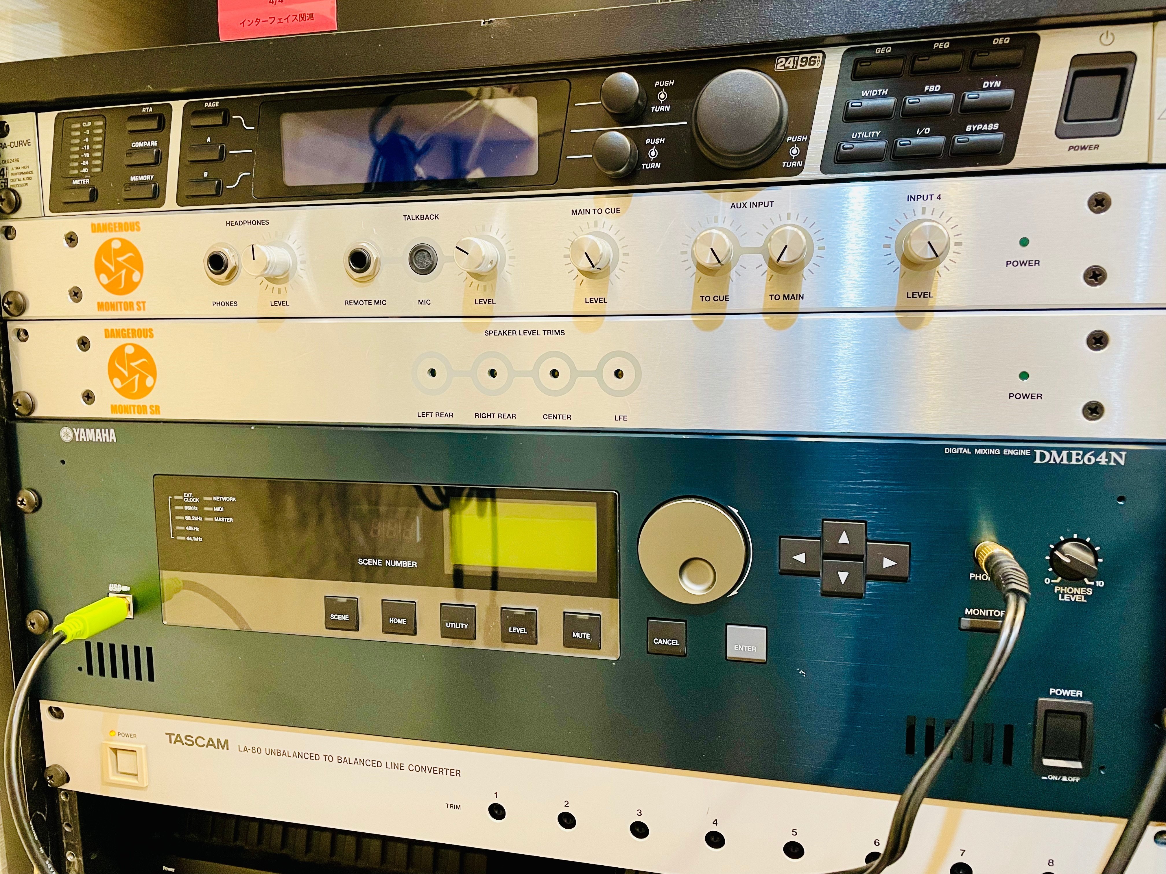 自社スタジオ、5.1chから9.1.6chへ。その8「DANGEROUS MUSIC Monitor