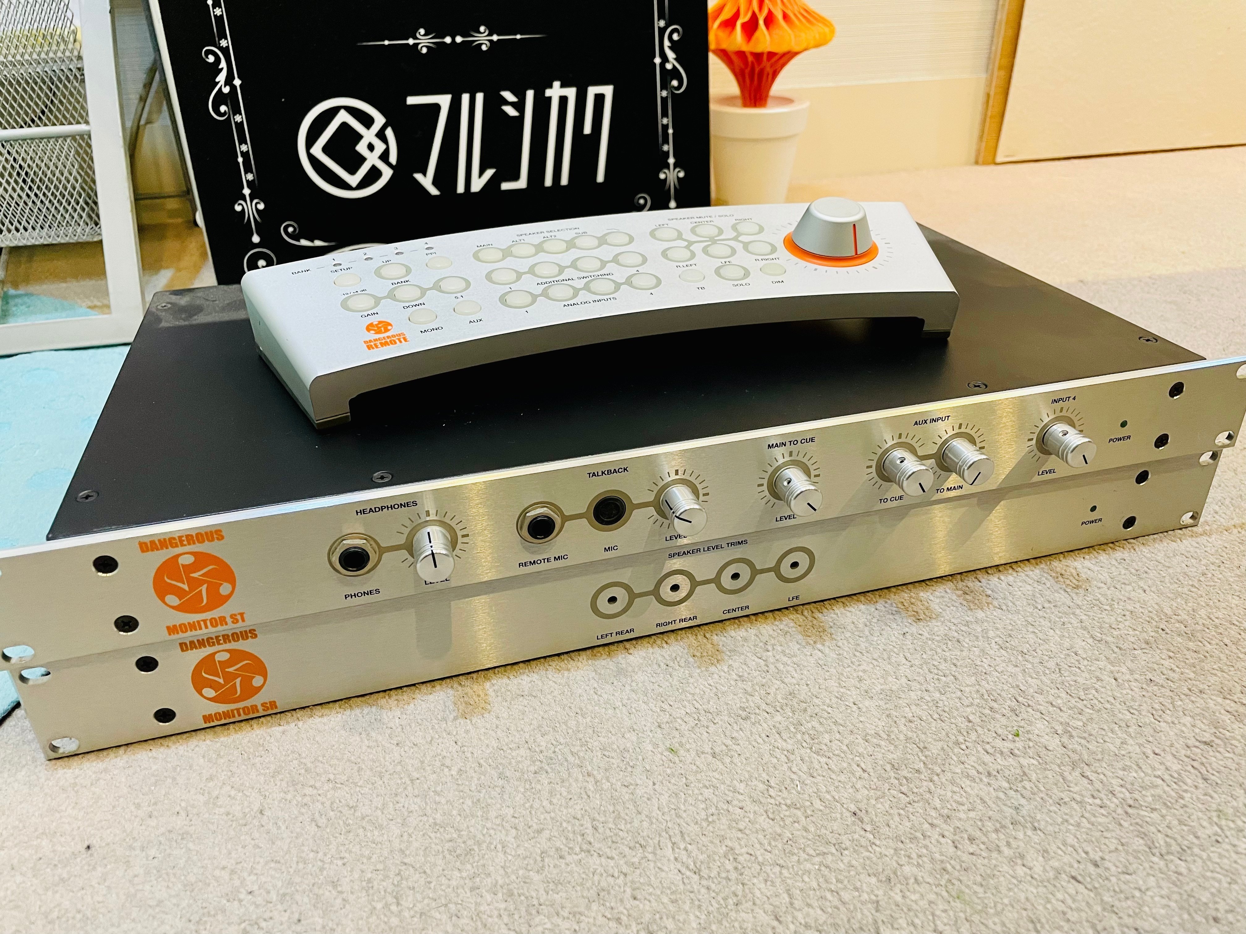 自社スタジオ、5.1chから9.1.6chへ。その8「DANGEROUS MUSIC Monitor