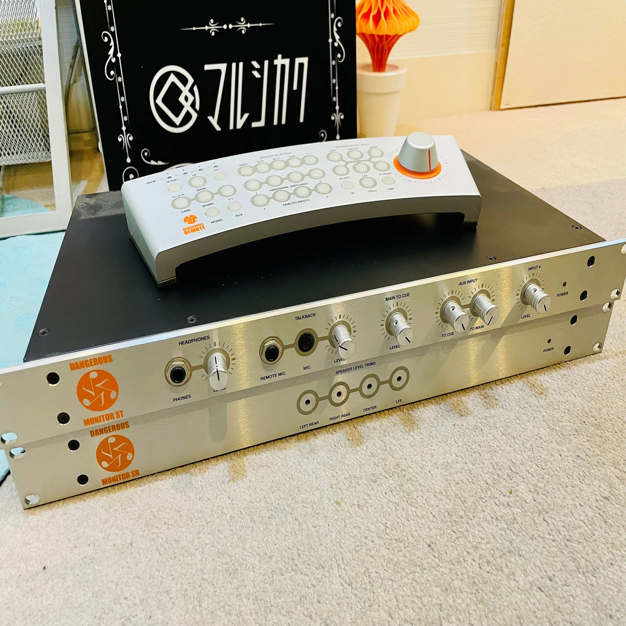 自社スタジオ、5.1chから9.1.6chへ。その8「DANGEROUS MUSIC Monitor 