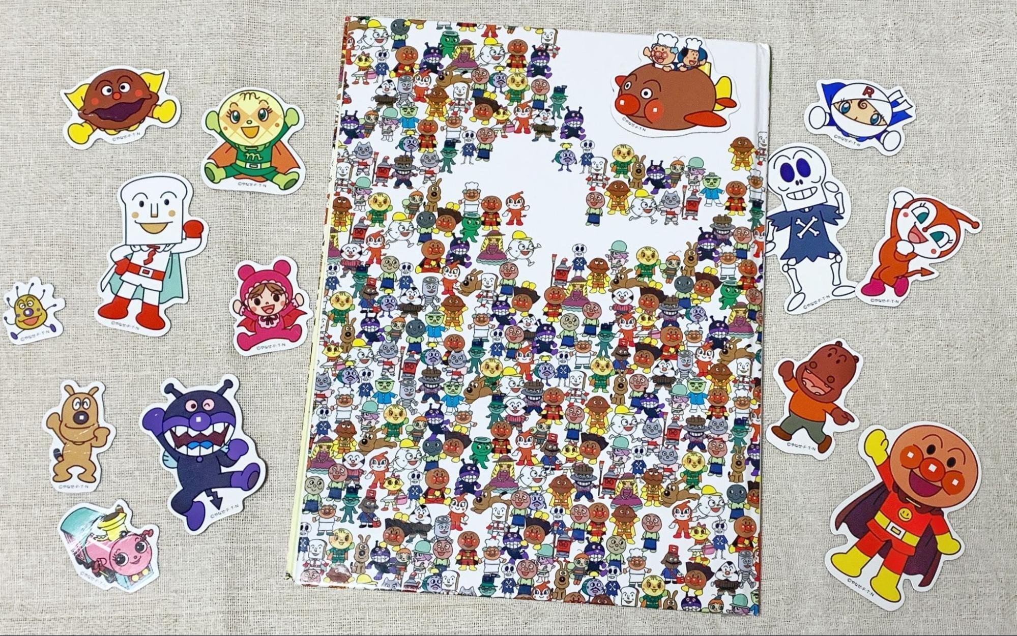 世界にヒーローが必要なら今こそ彼を語ろう アンパンマンと私たち よむエラマ Produced By Elamaプロジェクト Note 世界にヒーローが必要なら今こそ彼を語ろう アンパンマンと私たち よむエラマ Produced By Elamaプロジェクト Note