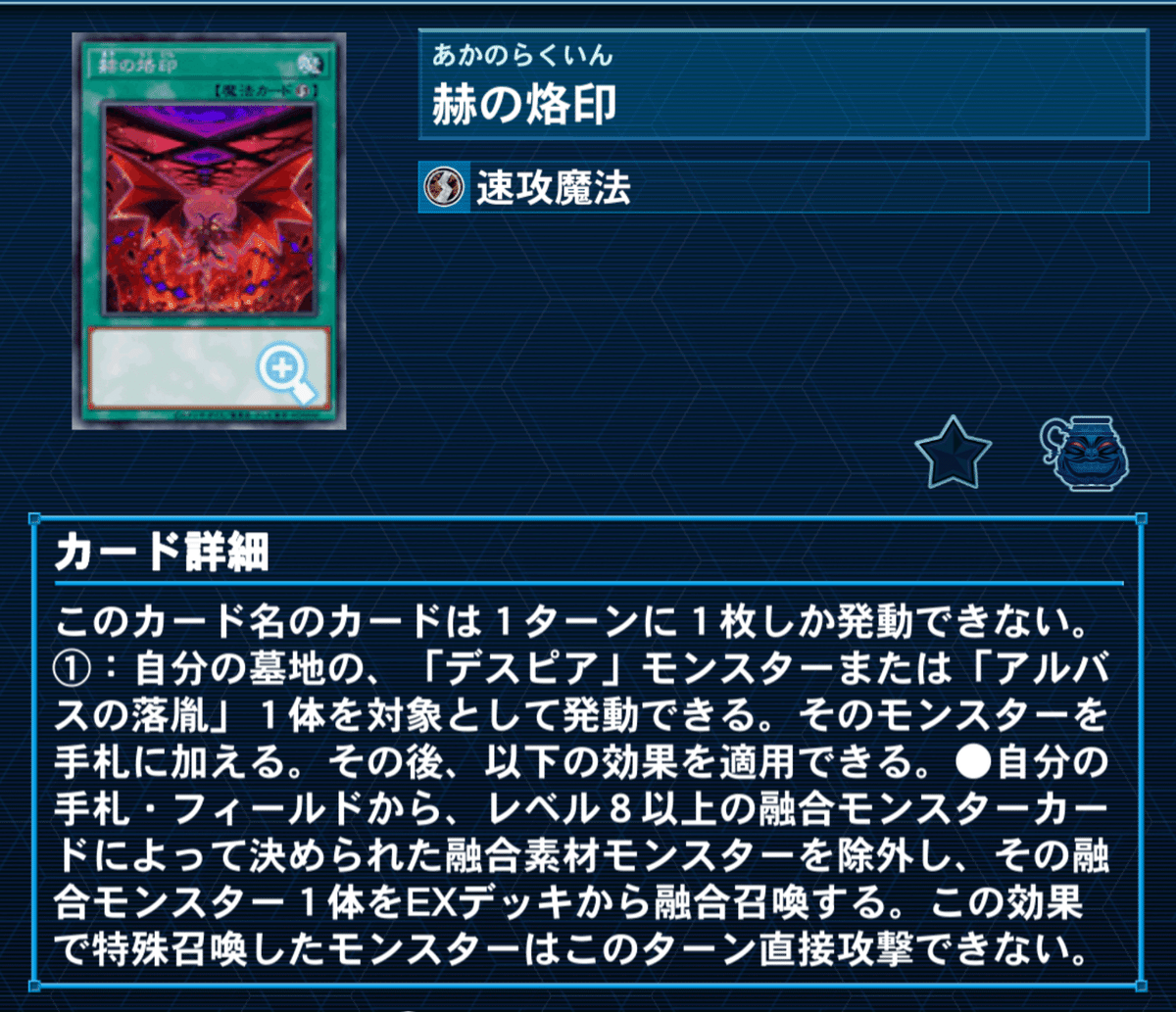 【値引き中‼️】遊戯王　ふわんだりぃずデッキ【誘発・指名者あり‼️】 値引き中‼️】遊戯王 ふわんだりぃずデッキ【誘発・指名者あり‼️】 値引き