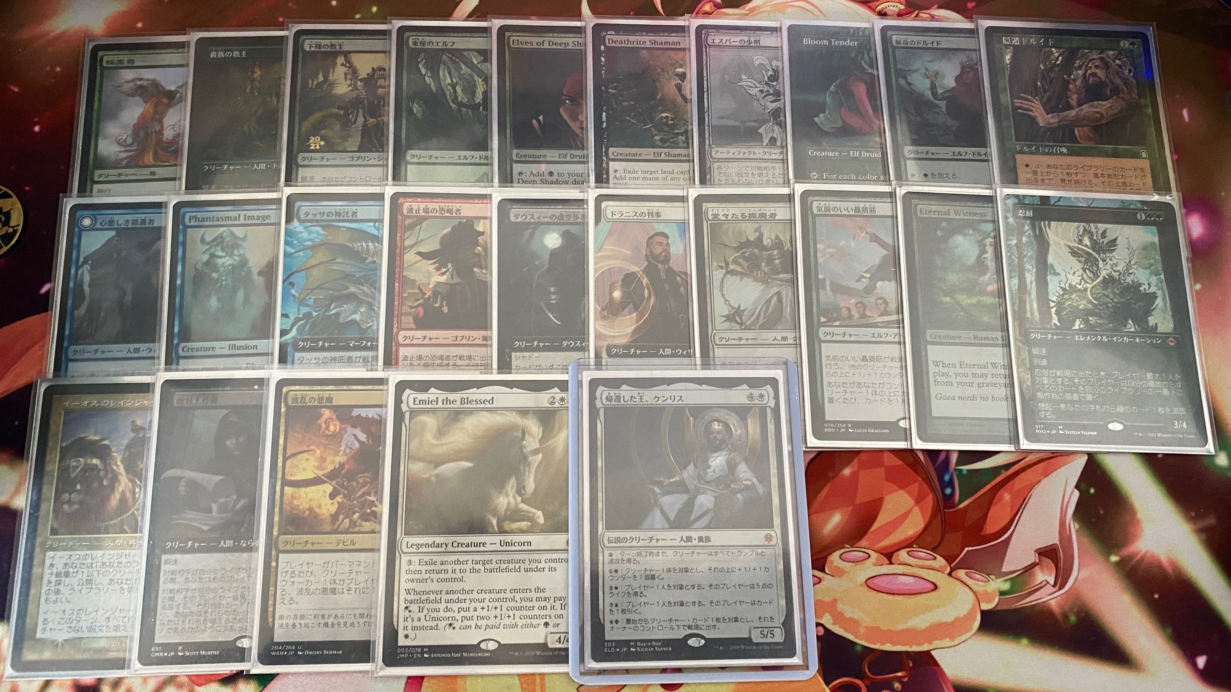 EDH】帰還した王、ケンリス 100枚解説｜まるまる新聞