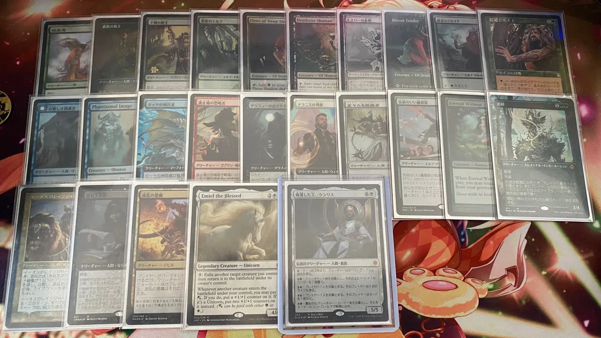 EDH】帰還した王、ケンリス 100枚解説｜まるまる新聞
