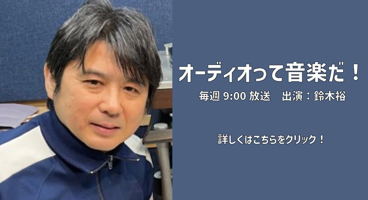 鈴木裕　専用 アーカイヴ】第293回／とりあえずK-01XD用の電源ケーブルができた話