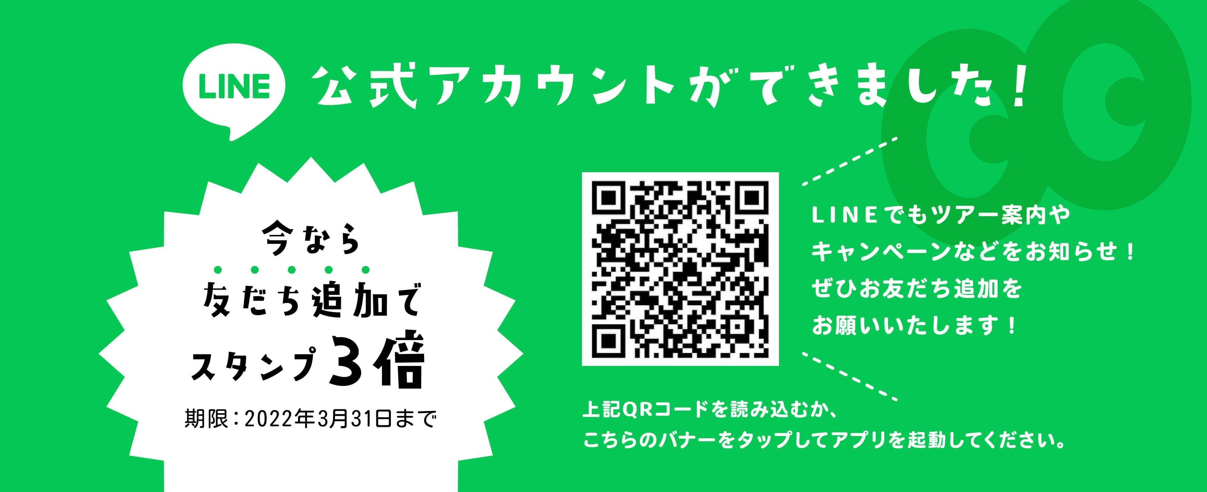 1647328950508-rkCm8BtOjx.jpg?