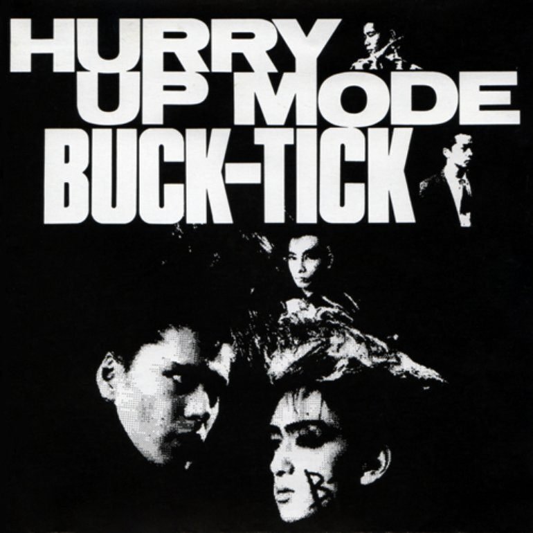 貴重】BUCK-TICK『HURRY UP MODE』太陽レコード