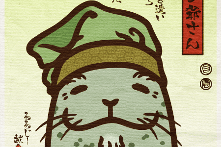 こぶとりじいさん の新着タグ記事一覧 Note つくる つながる とどける こぶとりじいさん の新着タグ記事一覧 Note つくる つながる とどける