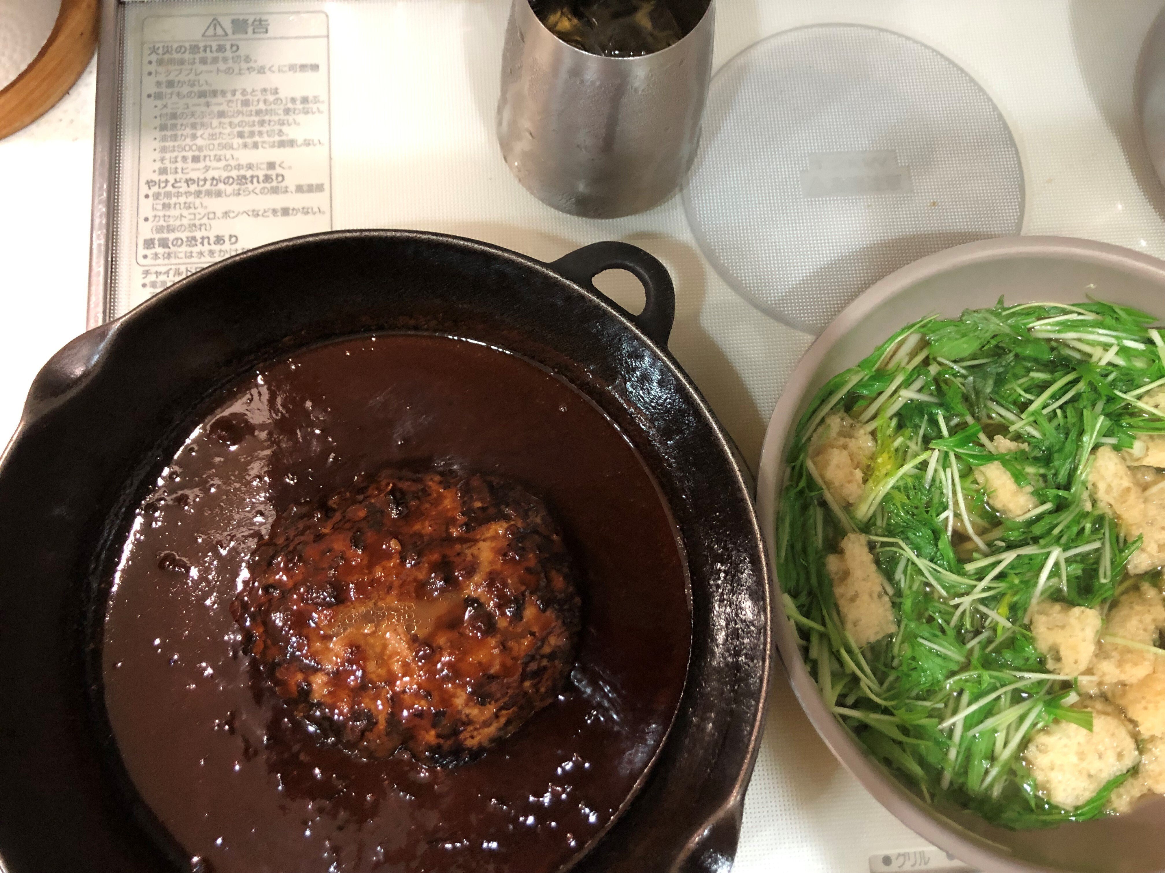 3月15日 昨日何食べた ふらり旅 Note