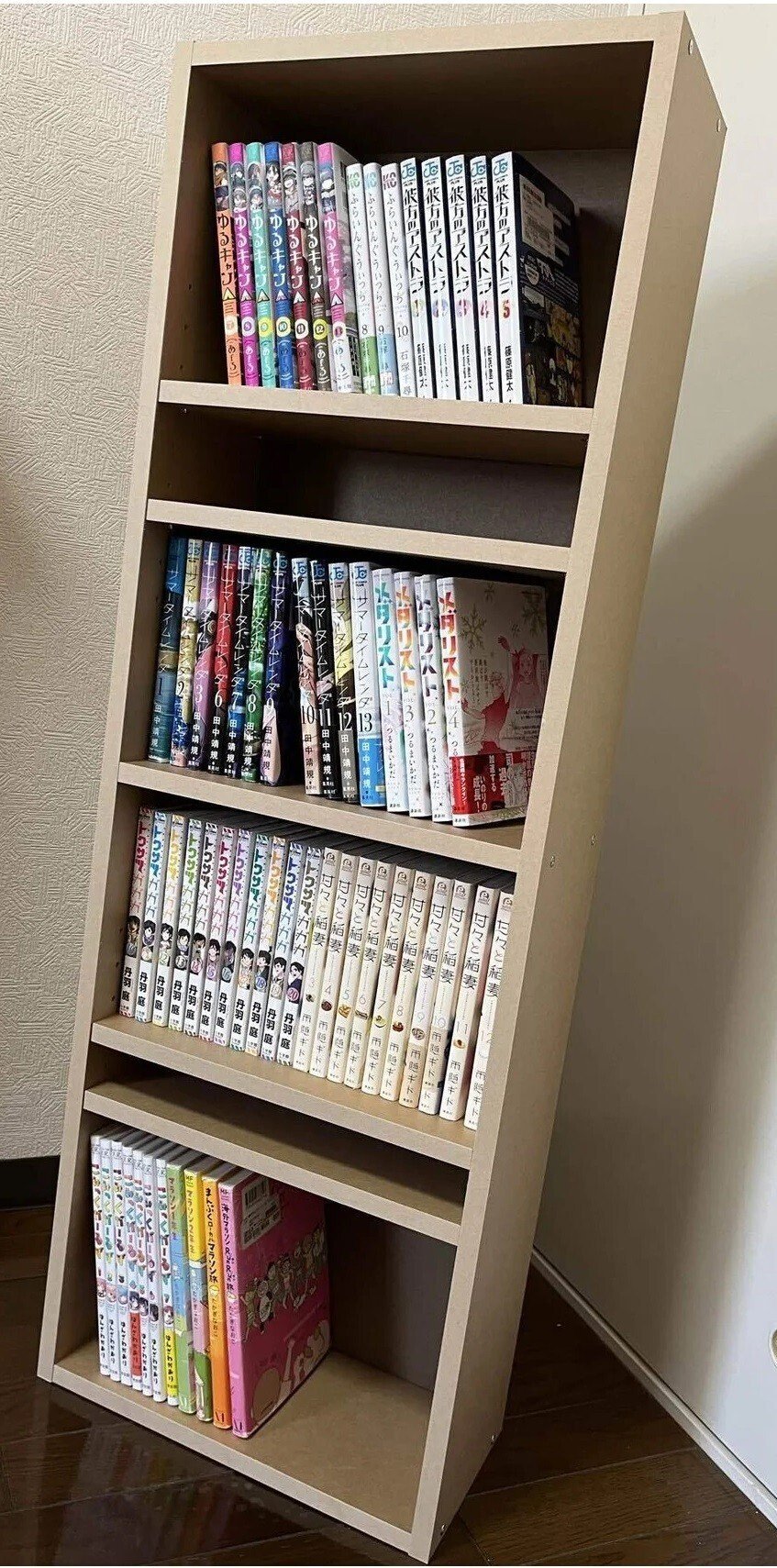 MUJI 3個セット 無印 パルプボードボックス・マルチラック