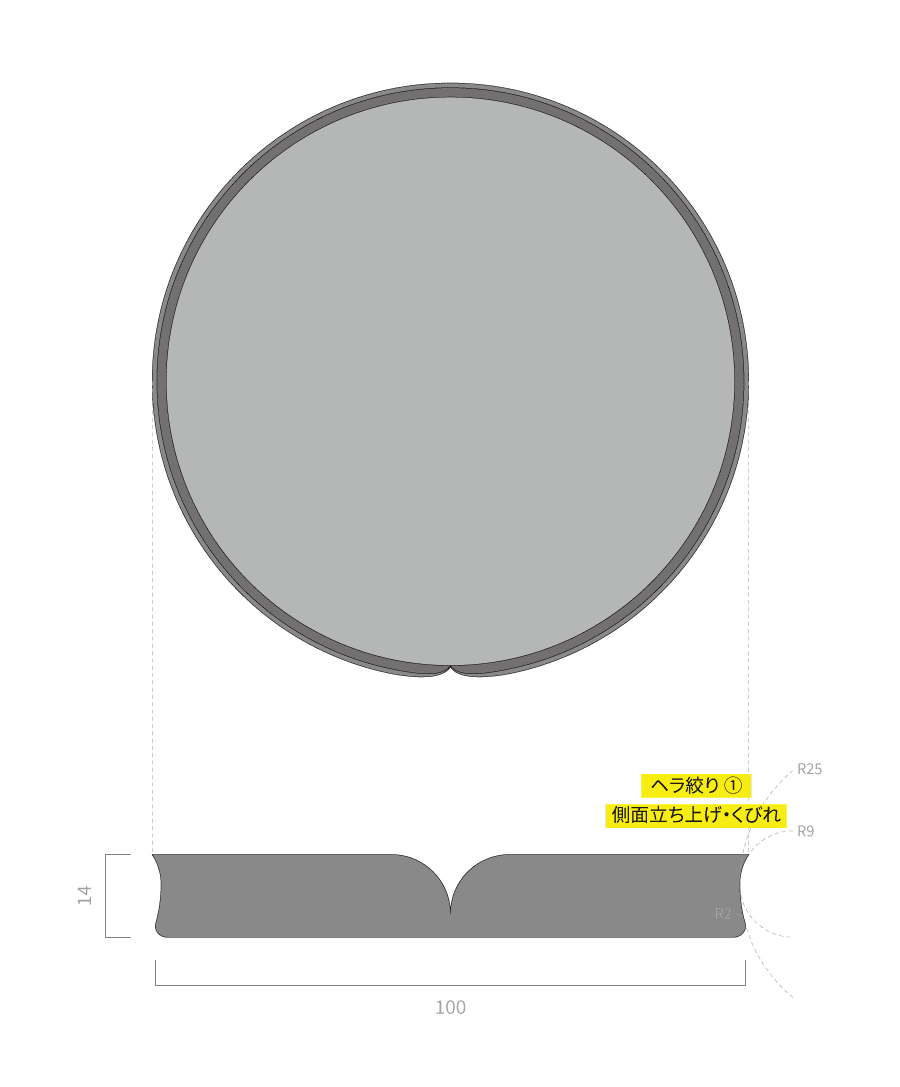 ⑧【毎日値下げ！】金属製円形灰皿 抽象デザイン