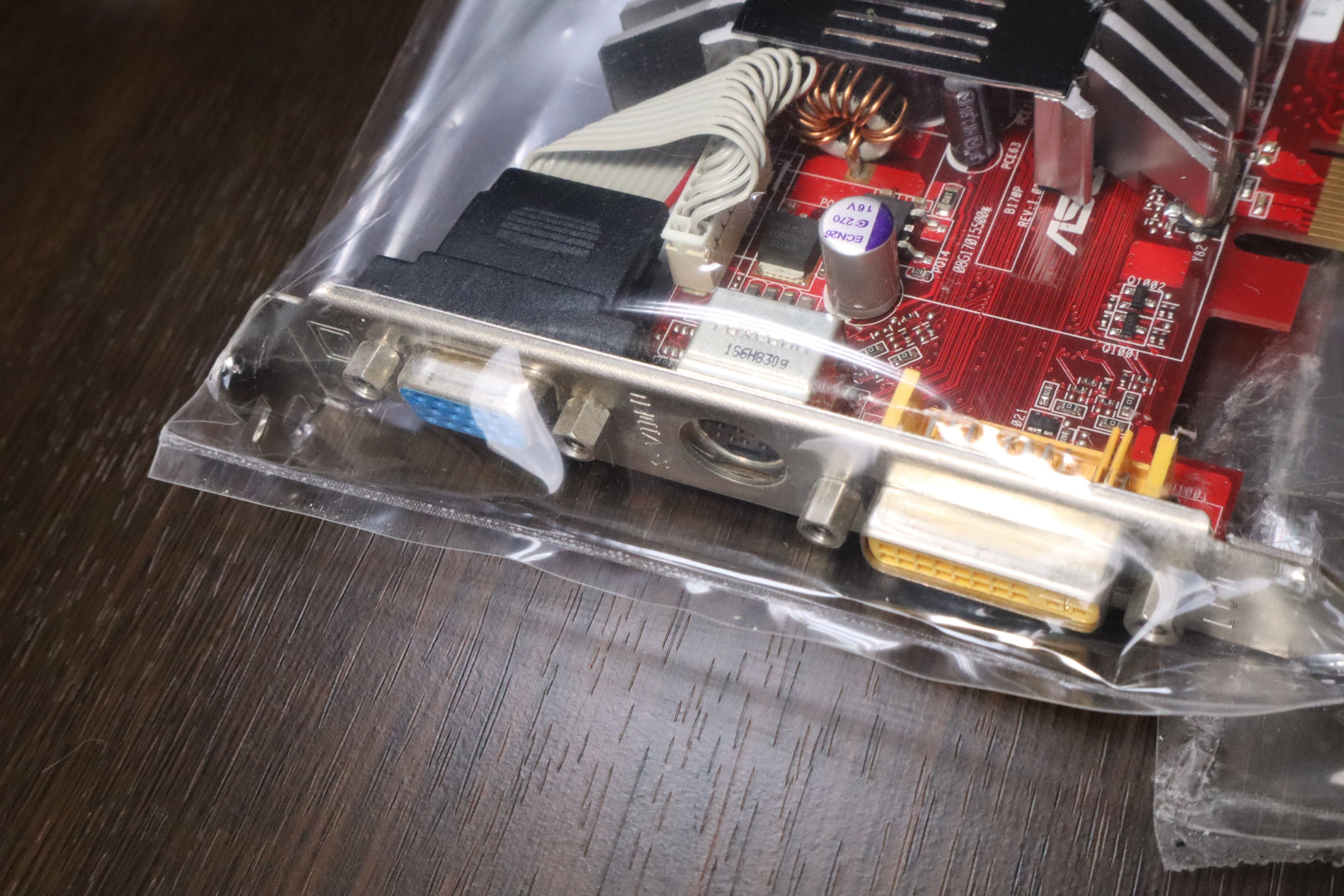 ジャンク】i7が1980円!?Zマザーが880円⁉激安ジャンク品を3つ購入