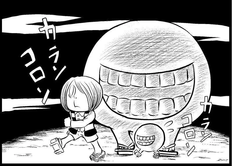 リンデン べとべとさん クリア