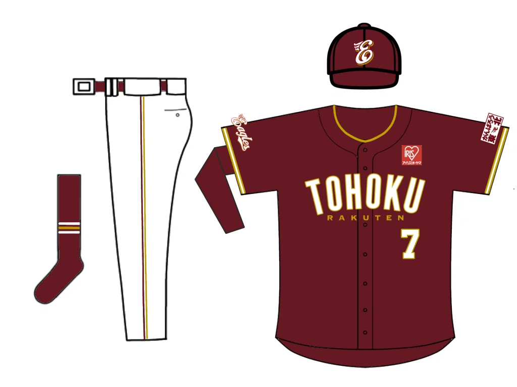 楽天ユニフォームビジター 楽天イーグルス 東京ドームで試合を行う