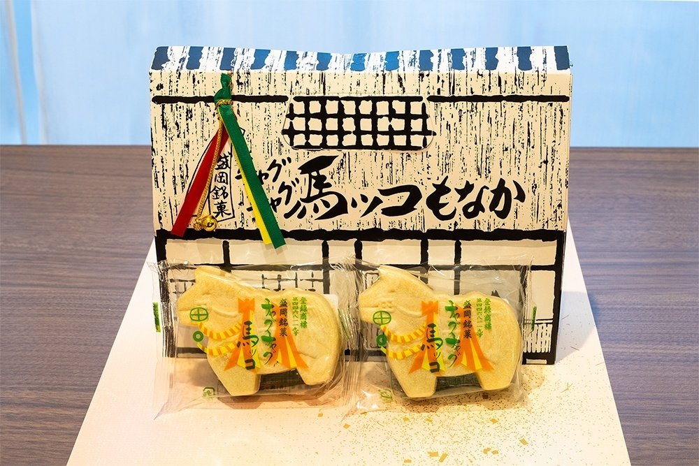 全国最中図鑑」24 チャグチャグ馬ッコもなか（岩手県盛岡市）｜旅