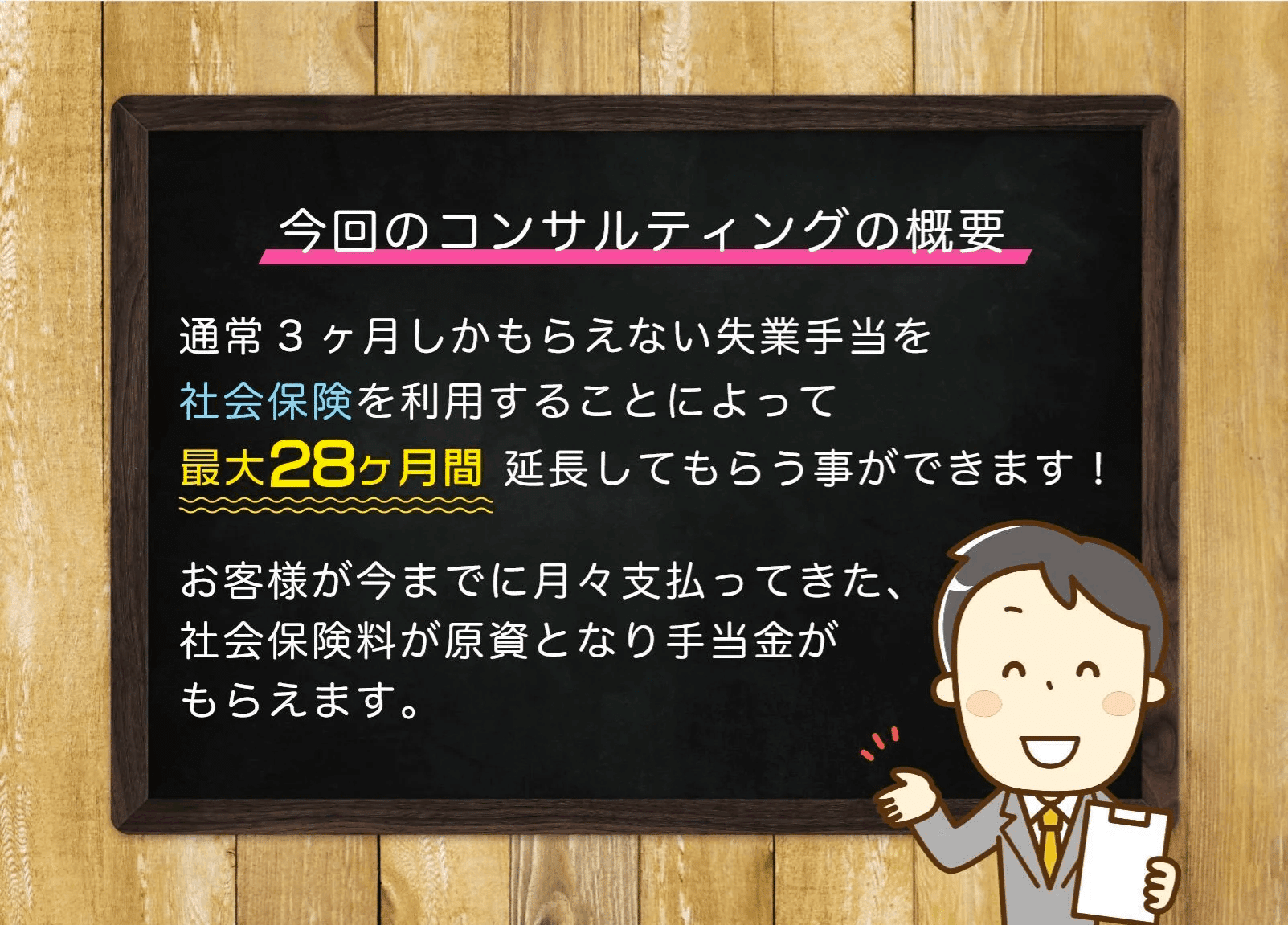 嘘の退職理由11選 上司を納得させた仕事を辞める上手い理由 解決のヒントの窓口 Note 嘘の退職理由11選 上司を納得させた仕事を辞める上手い理由 解決のヒントの窓口 Note