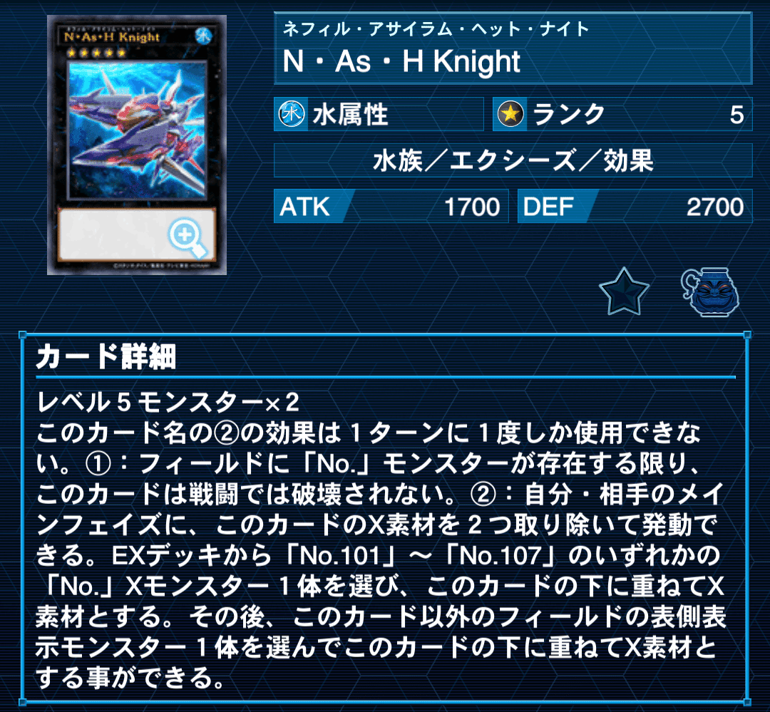 先行ワンキル 入れ替え用パーツ付き 先行ワンキル入れ替え用パーツ付き