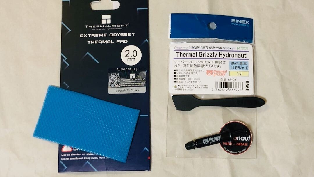 サーマルパッド交換で16℃ダウン MSI GeForce RTX 3080 Ti Ventus 3X