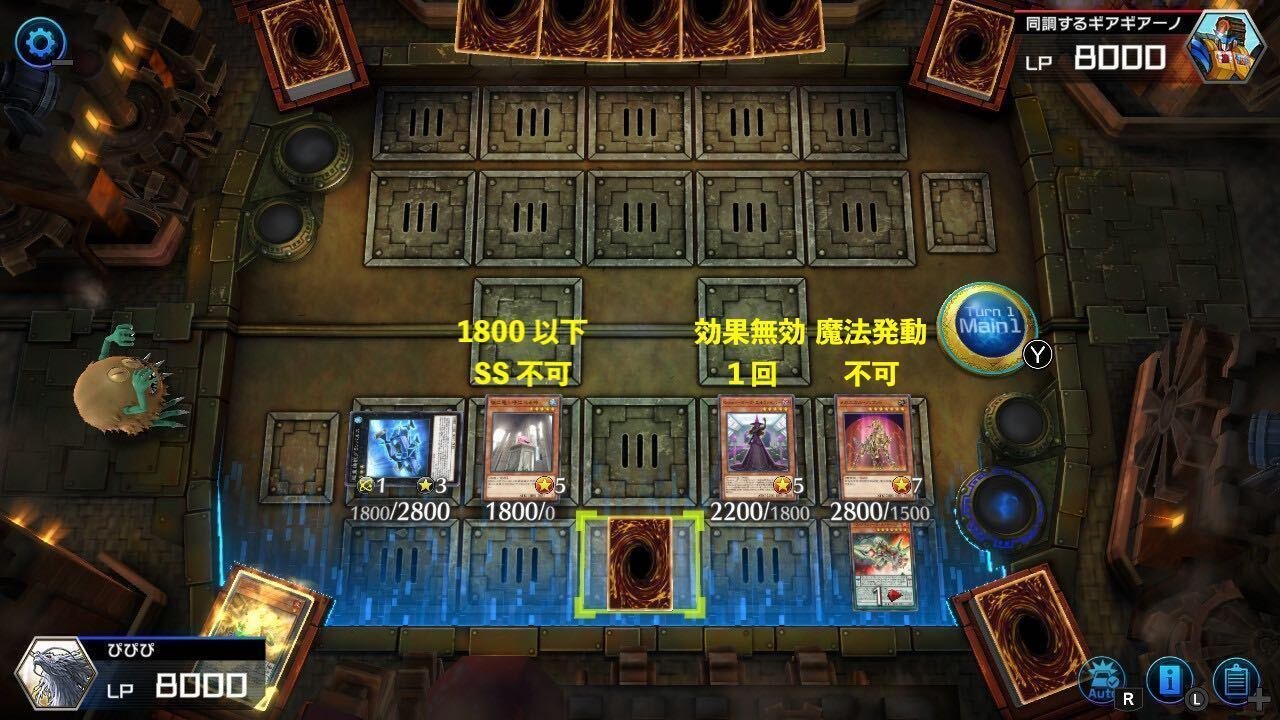 マスターデュエル NR限定 先攻制圧メタルフォーゼ｜zk_phi